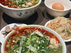 -清真·马安军辣子牛肉面