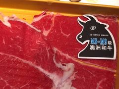 -山海•蒸汽活海鲜自助(皇庭广场店)