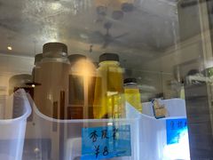 -袁妈红豆汤(重庆总店)