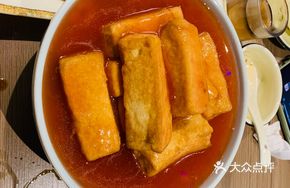 Handmade Egg Tofu