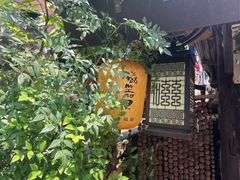 -磁器口古镇