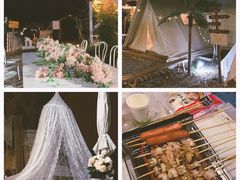 -安德鲁户外烧烤帐篷营地(马泉营店)