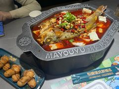 -马有鱼·馕坑烤全鱼(美美2店)