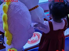 -反斗乐园(领展中心城店)