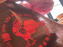 -李子坝梁山鸡(李子坝大鸡哥店)