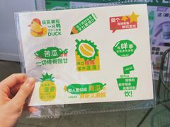 -LINLEE林里·手打柠檬茶(龙岗深铁汇里店)