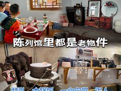 -河北村民俗体验园