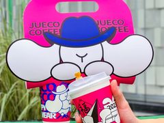 -爵渴咖啡(交大凯德广场店)