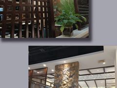 -上地宴·中关村的会客厅(清河高铁站店)