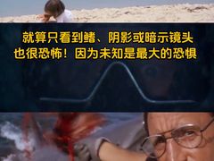 -飞扬影城(正佳IMAX店)