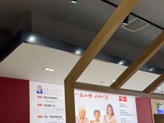 -嘉和一品(新辰天地大兴南区店)