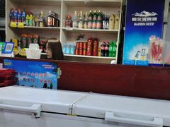 -清真·塔西一号·青年宫王胖子烧烤涮牛肚(创始人店)
