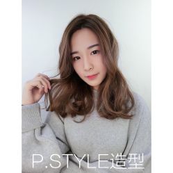 -P.STYLE派斯造型