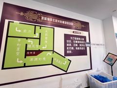 -北戴河圣蓝海洋公园