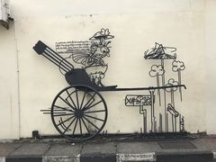 -槟城街头艺术街区