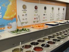-海底捞火锅(步步高新天地店)