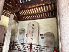 -韩文公祠