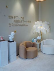 -英芬国际月子中心(岛屿度假月子·洲至奢选香岚店)