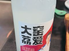 -五谷丰登农家院·地道胶东菜·海鲜烧烤(威海店)
