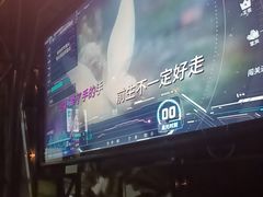 -魅KTV·AI辅唱(簋街店)