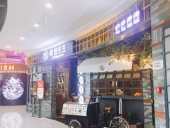 门面-春饼先生·北京烤鸭(甘井子万达店)