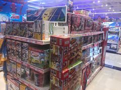-TOYSRUS玩具反斗城(苏州中心店)