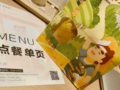 -爸爸糖吐司面包(宁波世纪东方店)