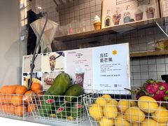 -JUICE  TIMES(中茵海华店)