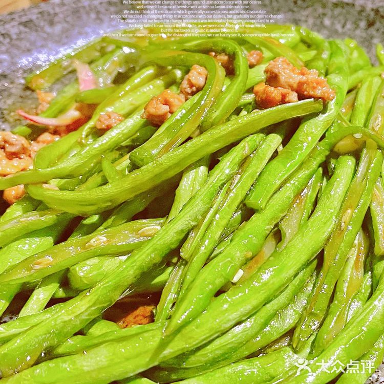 特色菜🌸马兰花开🌸