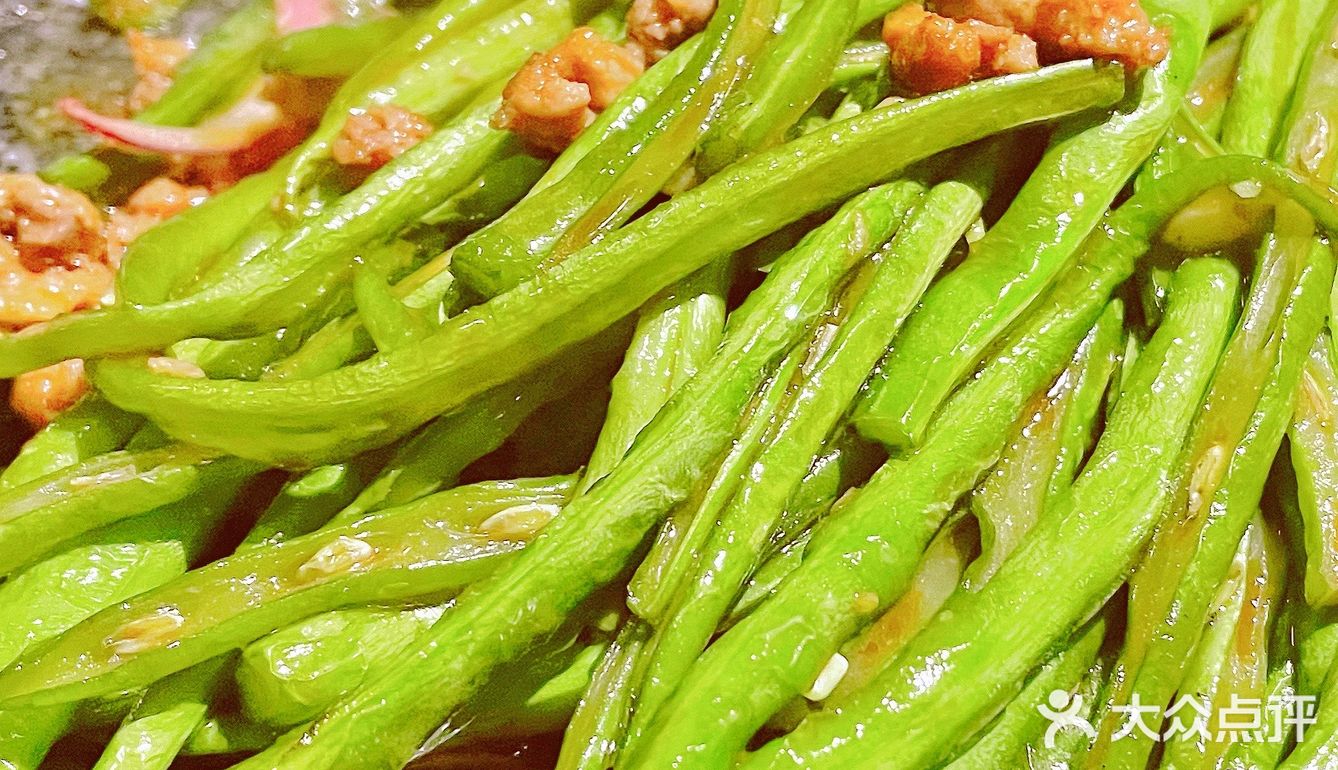 特色菜🌸马兰花开🌸