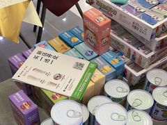 -宝珠奶酪(北京国瑞城购物中心店)