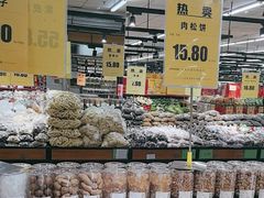 -幸福荣耀超市(学院路店)