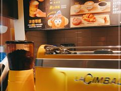 -小姜锅贴(凤凰街店)
