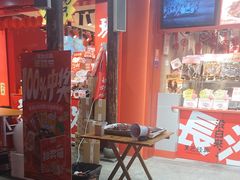 -黑色经典臭豆腐·湖南特产(太平街口店)