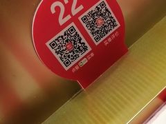 -西贝(金桥店)