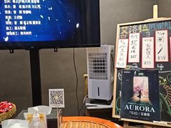 -屋有岛沉浸游戏旗舰店(中山公园店)