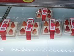 -味多美蛋糕(灯市口店)