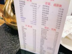 -大自然醉鹅·铁锅火焰鹅(上海联洋店)