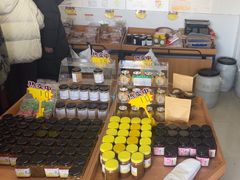 -苏州市吴中区光福窑上花果蜜饯厂