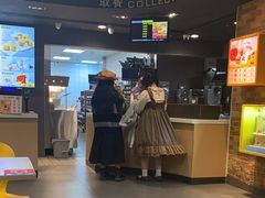 -麦当劳(政通路店)