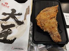 -永和大王(浦东南路店)