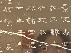 -敦煌市博物馆