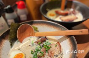 Signature Iron Man Ramen