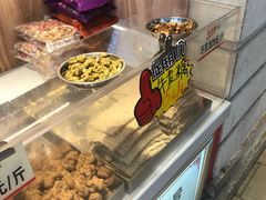 -陈昌银麻花(较场口夜市店)