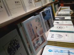 -三联韬奋书店(宽窄巷子店)
