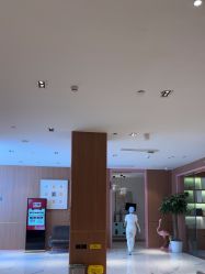 -深圳艺星医疗美容医院