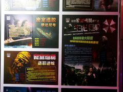 -CLUE演绎实景剧本杀(江南西店)