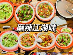 -兔槽江湖菜·重庆璧山兔(水围店)