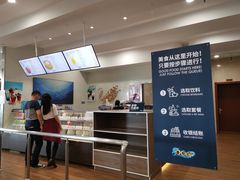 -贝林大翅鲸简餐厅(国家海洋博物馆店)