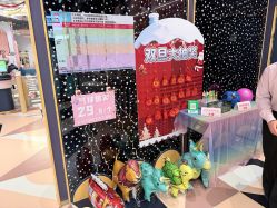 -meland亲子乐园•活动包场(北京亦庄龙湖天街店)